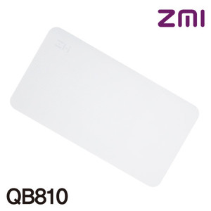 ZMI QB810 양방향 퀵차지 고속충전 대용량 보조배터리 즈미보조배터리 정품